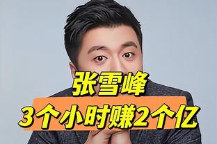 硬！劳塔罗数据：2射1正1进球 16对抗11成功 评分8.0全场最高