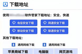 关键时刻准！哈登末节2记三分&全场17分5板11助2帽 正负值+10