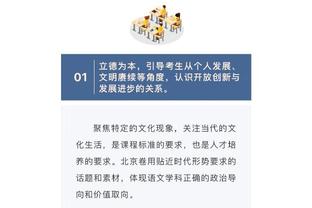 开云下载链接怎么下载到手机截图4