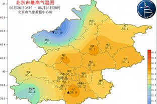 德弗里：小因扎吉给了我们正确的指示，我们的防守做得非常棒