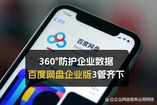 阿伦：我想递补进入全明星 有时打5号位不会在社交媒体上获得关注